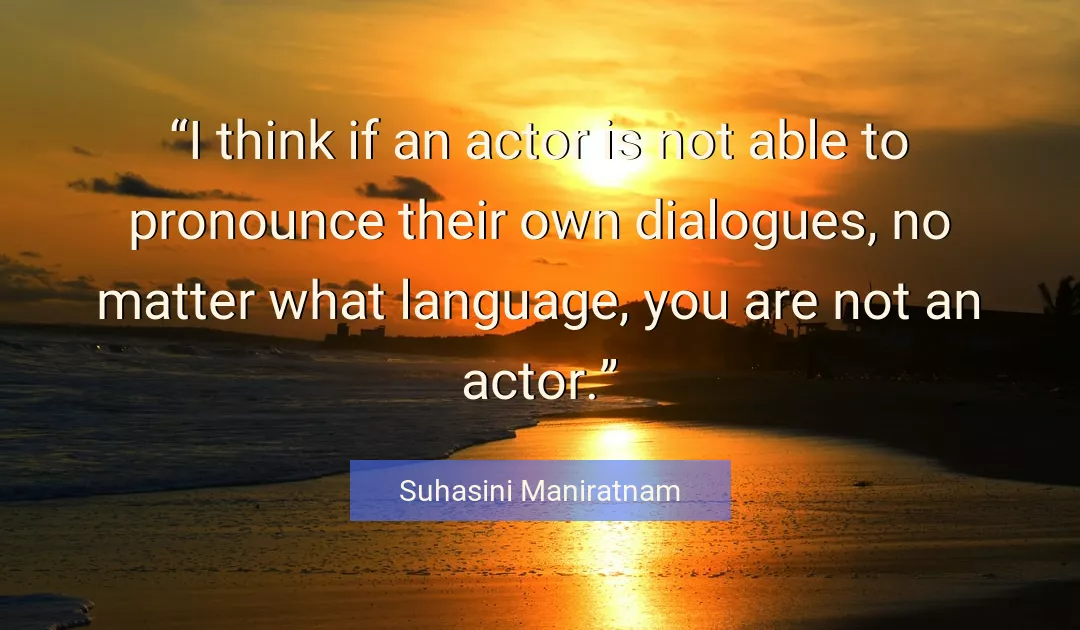 Quote About You By Suhasini Maniratnam