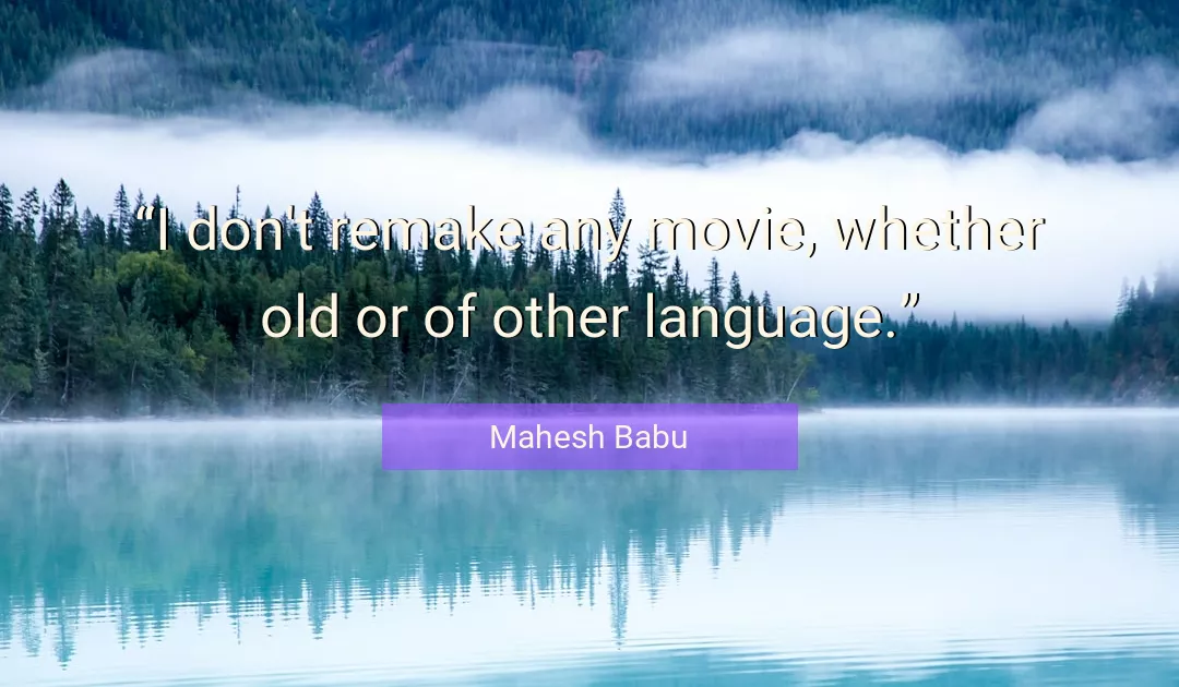 Quote About Language By Mahesh Babu