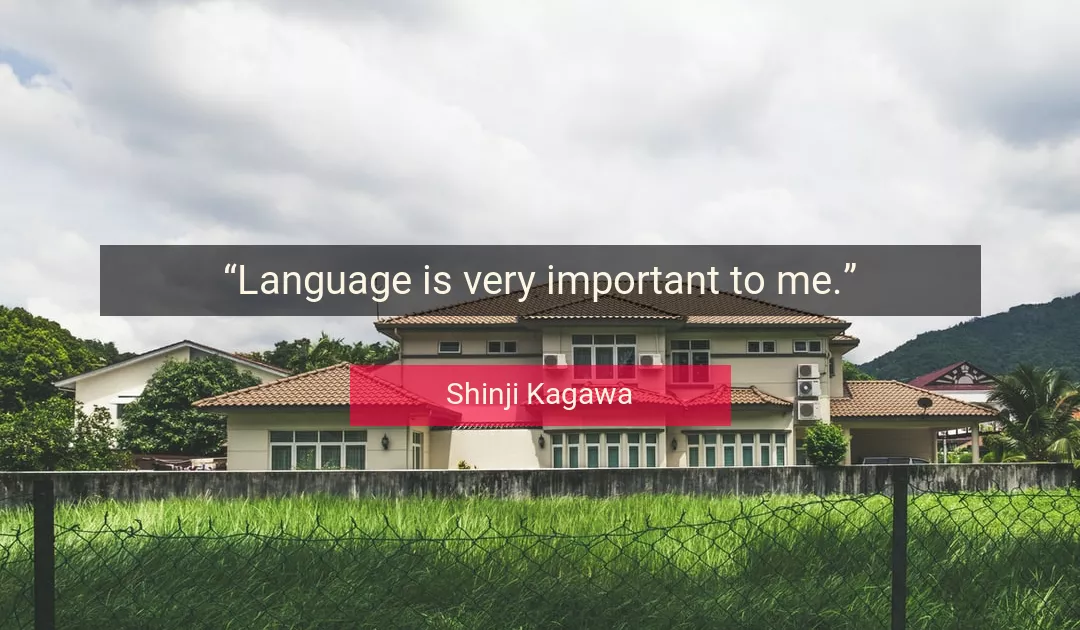 Quote About Me By Shinji Kagawa