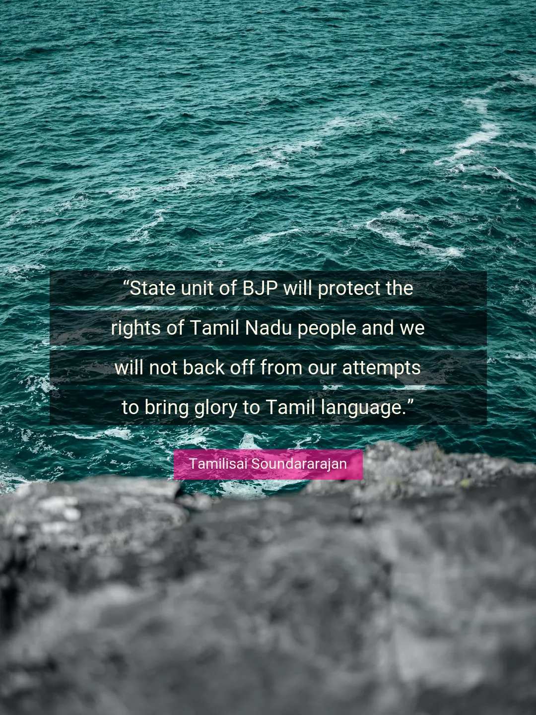 Quote About People By Tamilisai Soundararajan