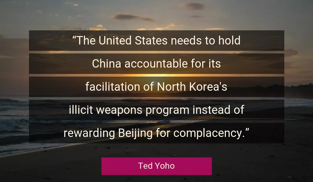 Quote About Complacency By Ted Yoho